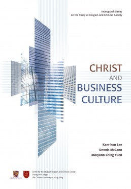 Christ and Business Culture